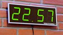 электронные настенные часы Электроника 7-2 100СМ-4