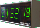 часы электронные настенные с секундами
